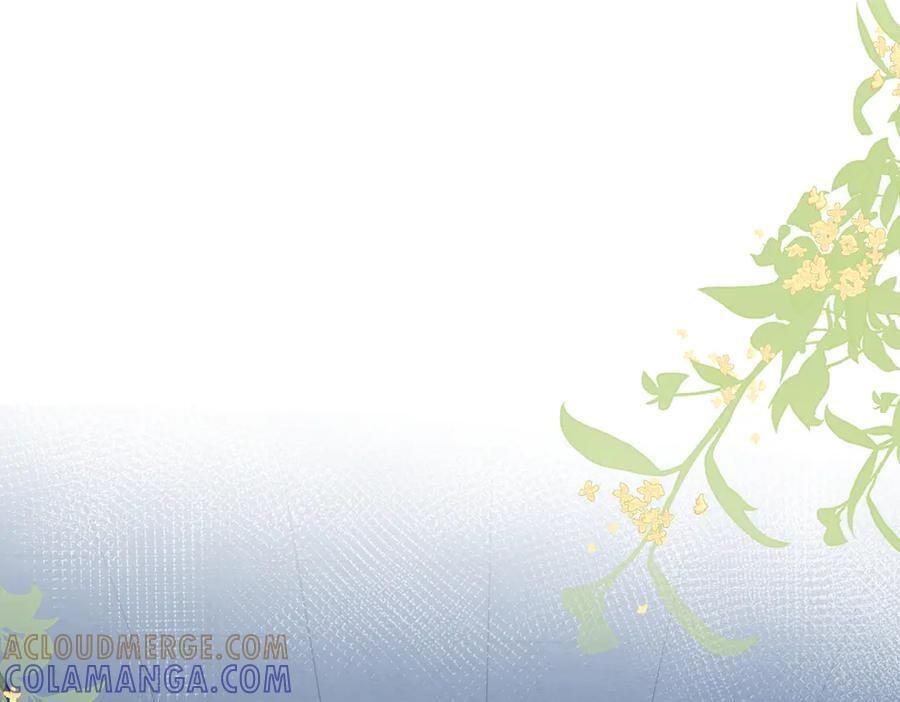 第73话 变样 第49页