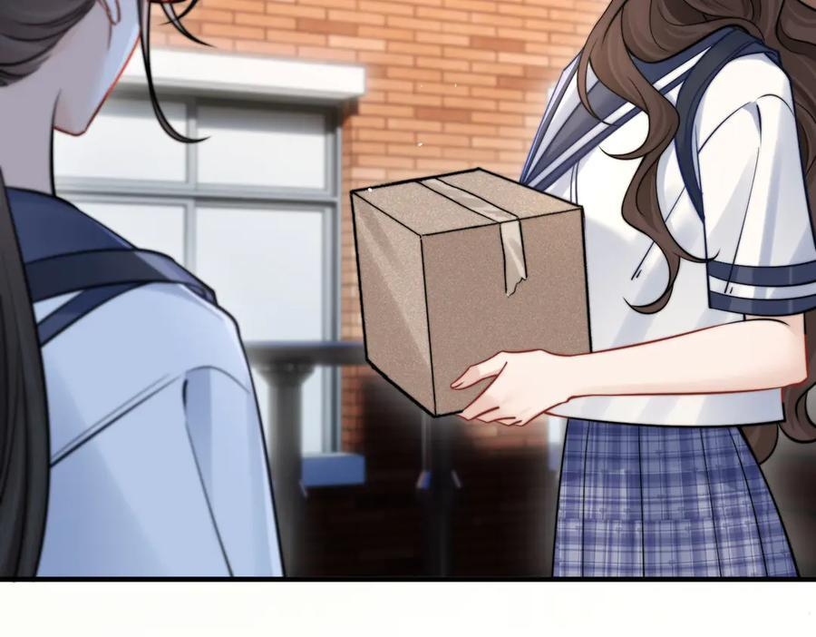 第73话 变样 第56页