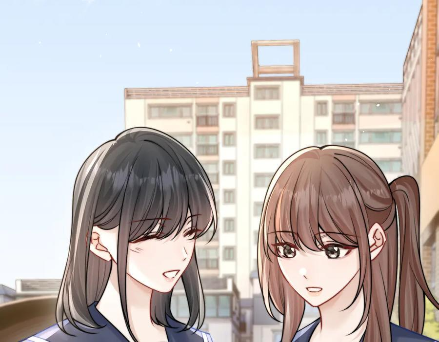 第73话 变样 第59页