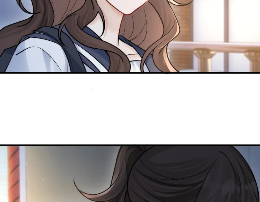 第73话 变样 第64页