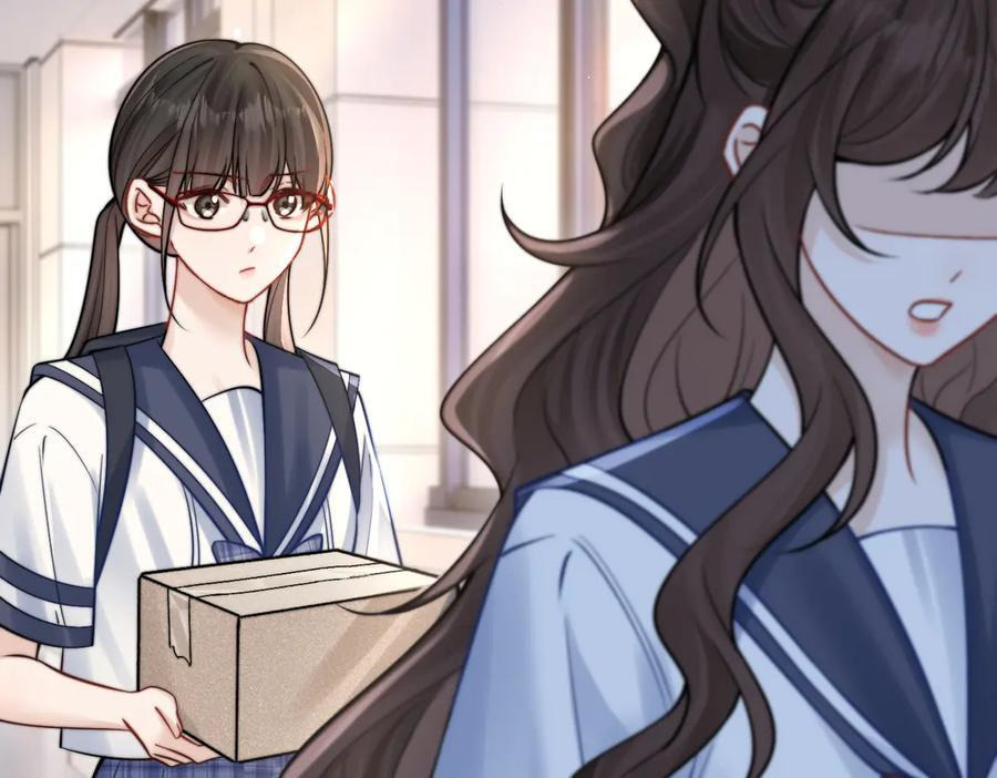 第73话 变样 第67页