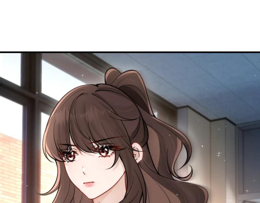 第73话 变样 第96页