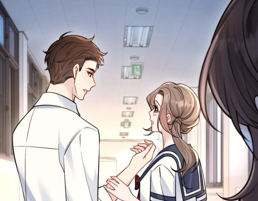 第73话 变样 第118页