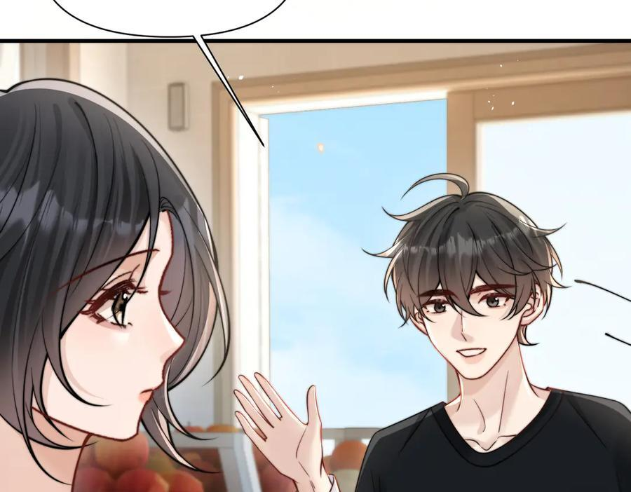 第74话 变样 第11页
