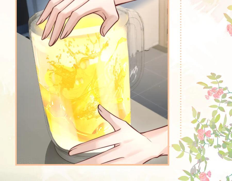 第74话 变样 第18页