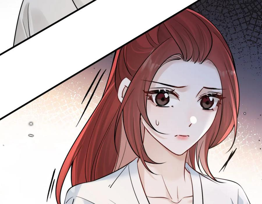 第74话 变样 第42页
