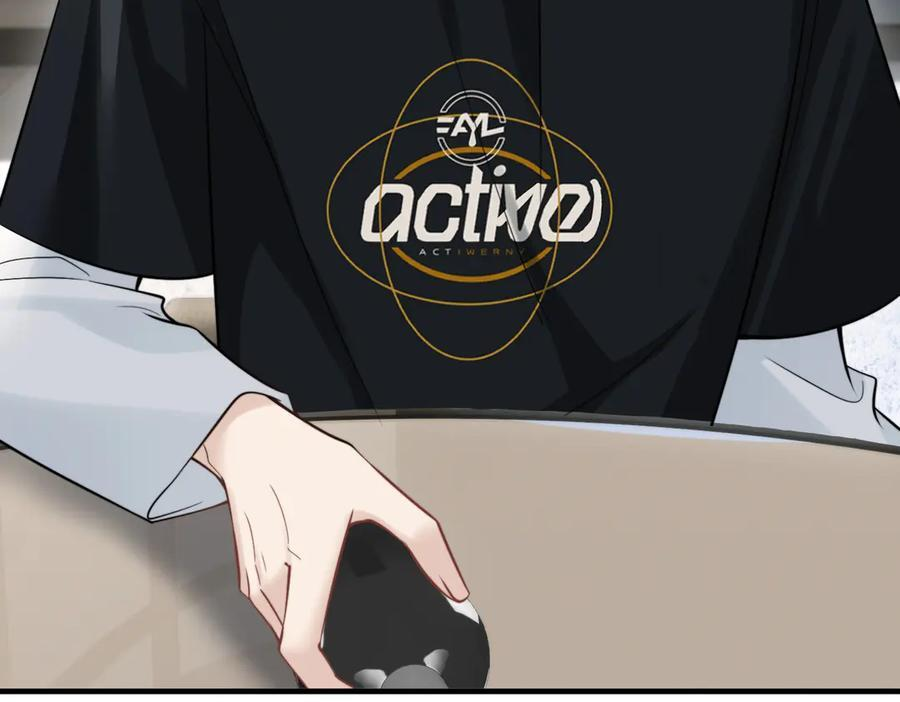 第74话 变样 第52页