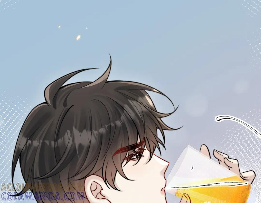 第74话 变样 第77页