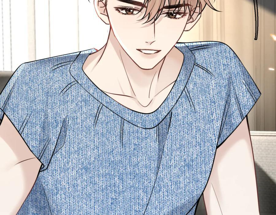 第74话 变样 第87页