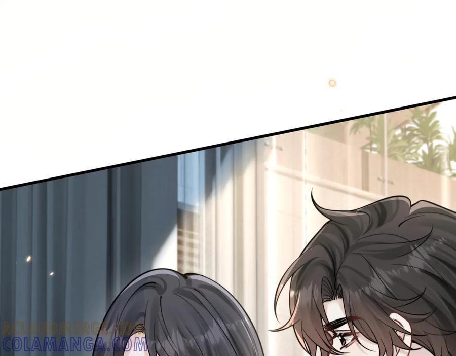 第74话 变样 第97页