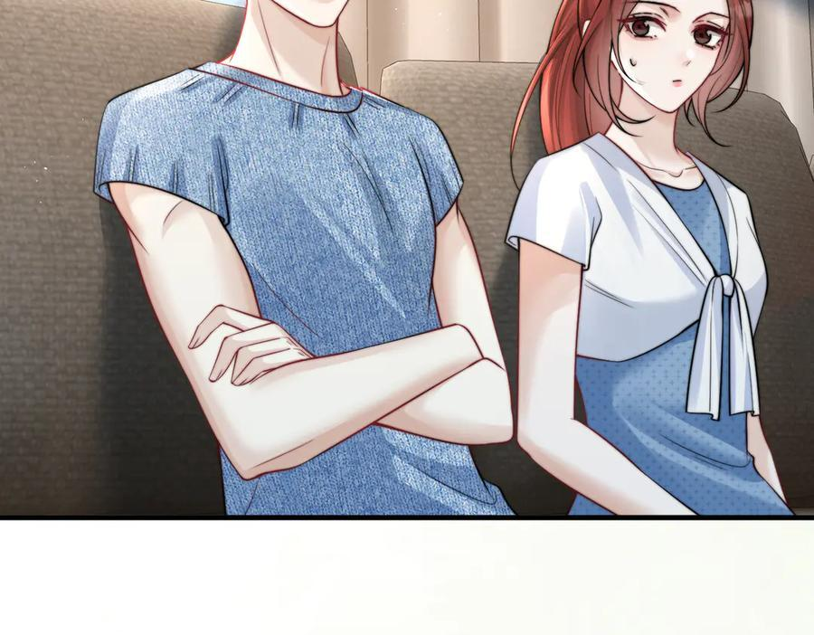 第75话 牵手 第6页