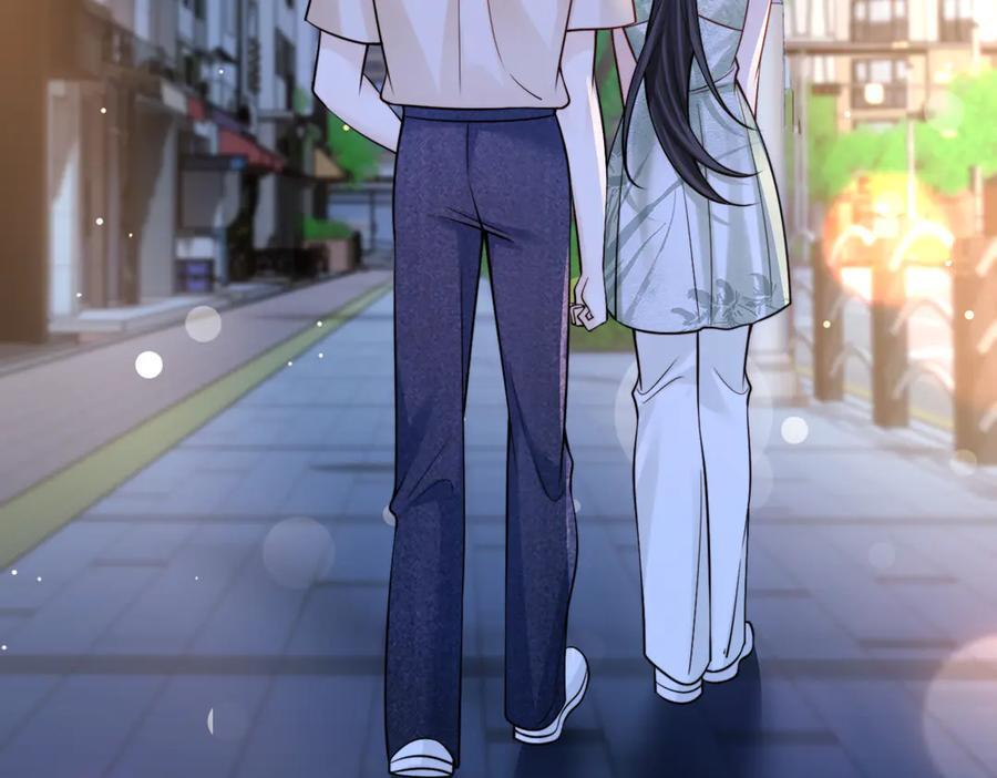 第75话 牵手 第47页