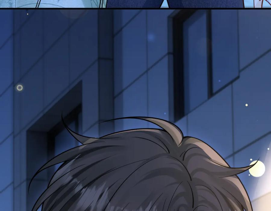 第75话 牵手 第55页