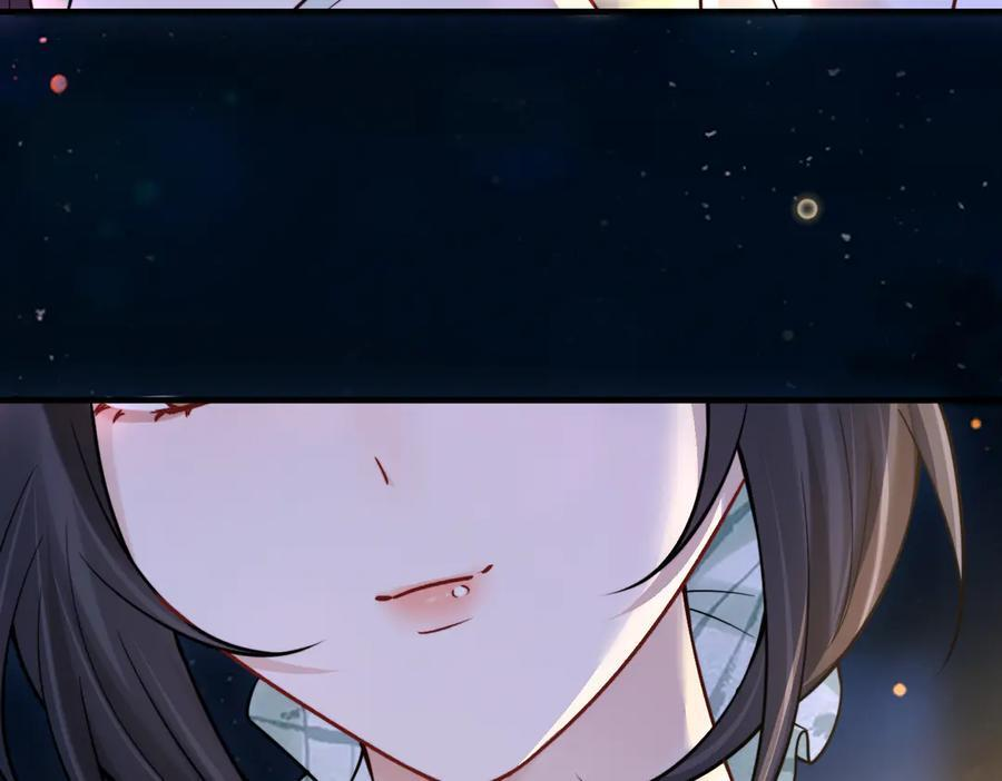 第75话 牵手 第70页