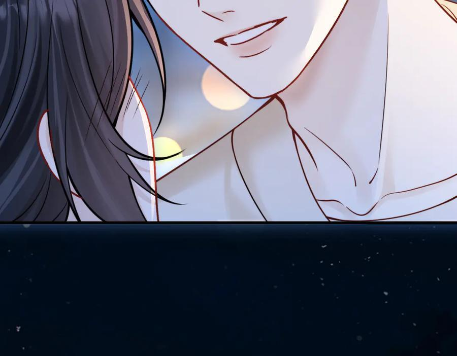 第75话 牵手 第79页
