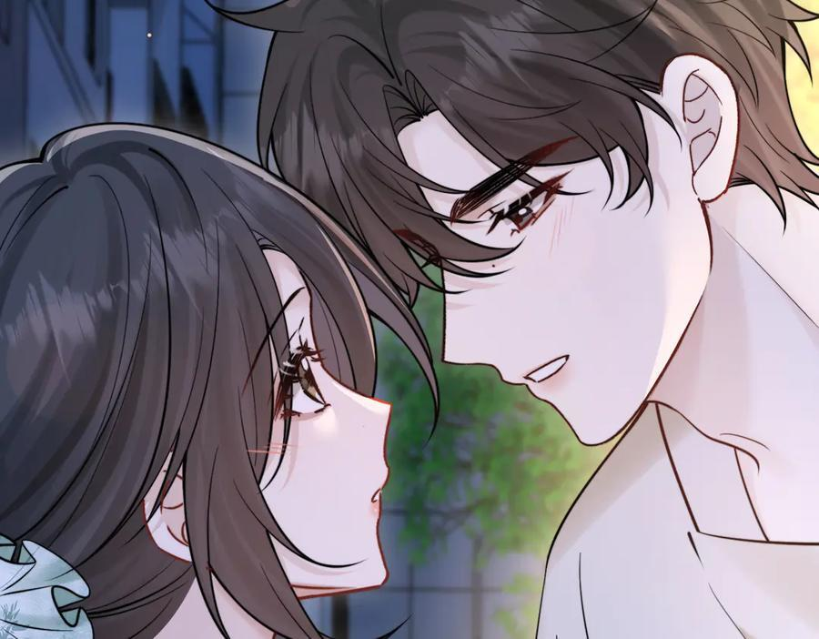 第75话 牵手 第84页