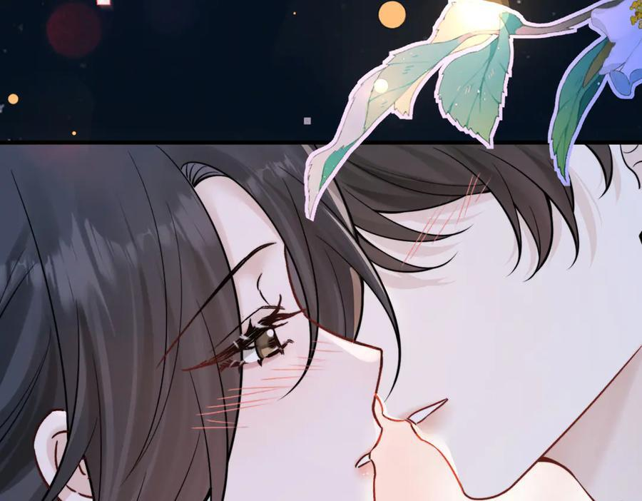 第75话 牵手 第86页