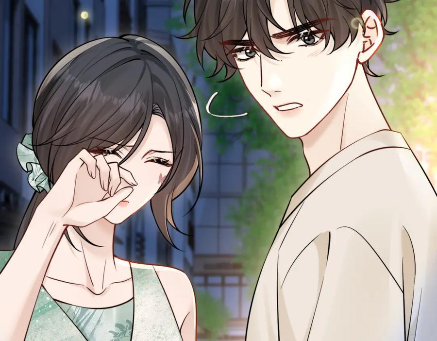 第75话 牵手 第90页