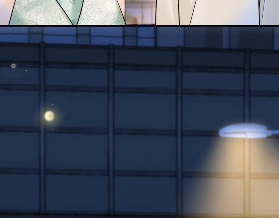 第75话 牵手 第91页