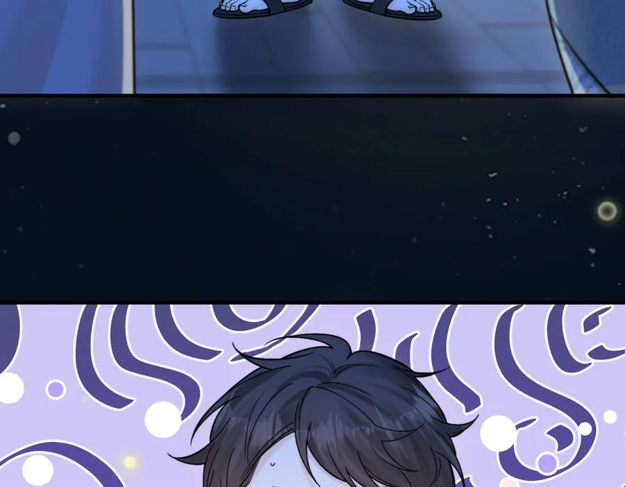 第75话 牵手 第94页