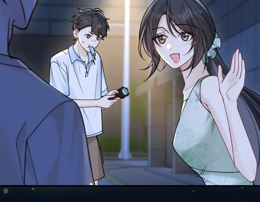 第75话 牵手 第99页