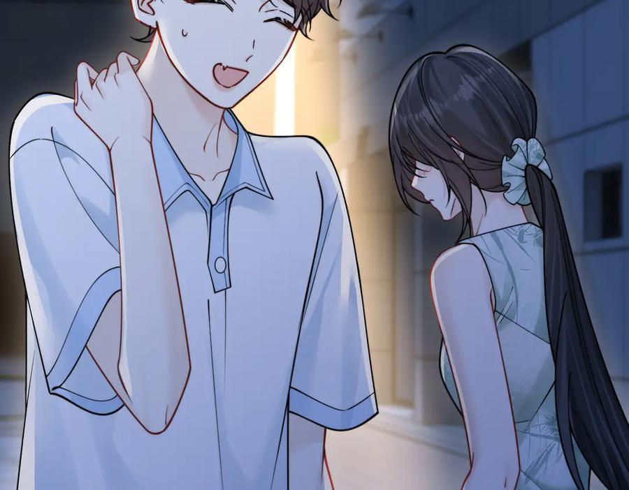 第75话 牵手 第103页