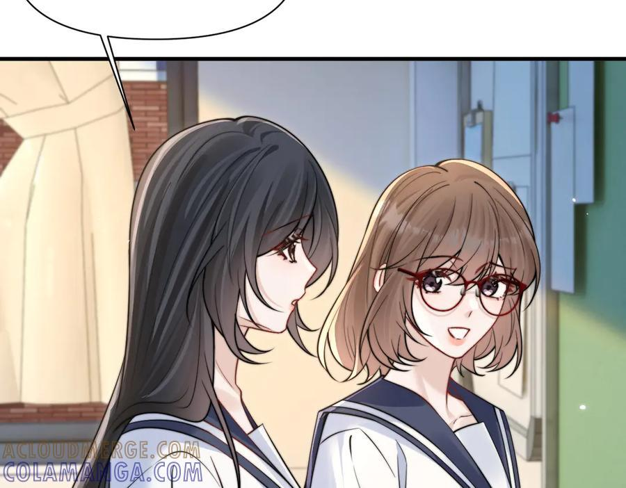 第76话 报名 第17页