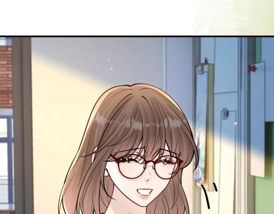 第76话 报名 第19页