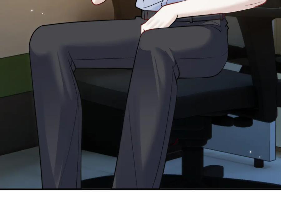 第76话 报名 第24页