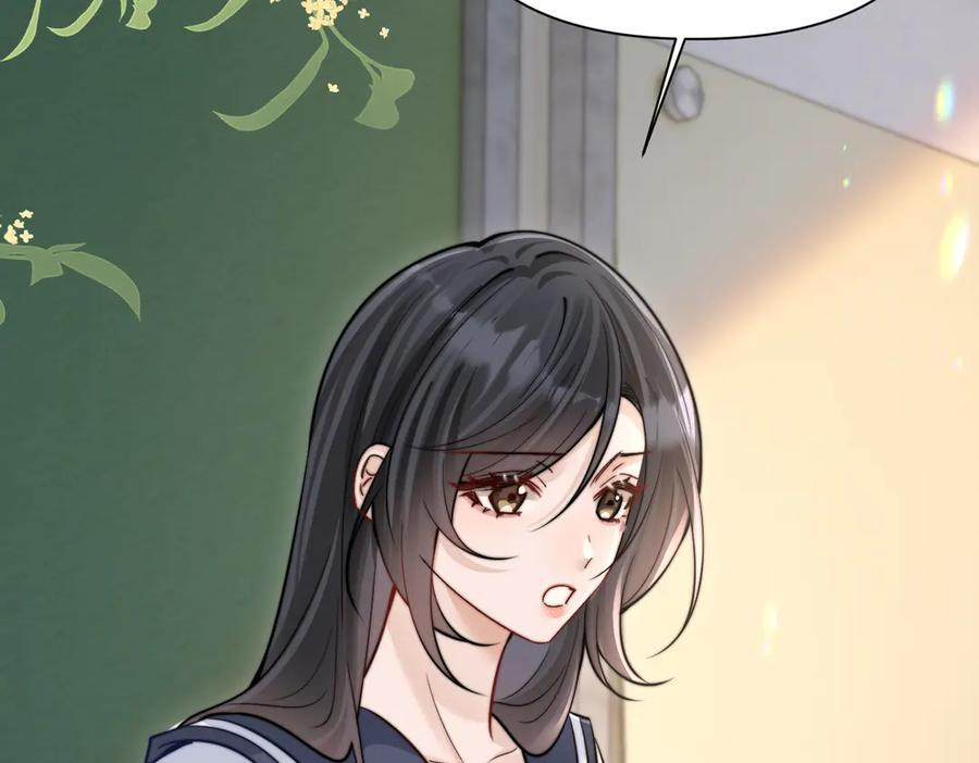 第76话 报名 第63页
