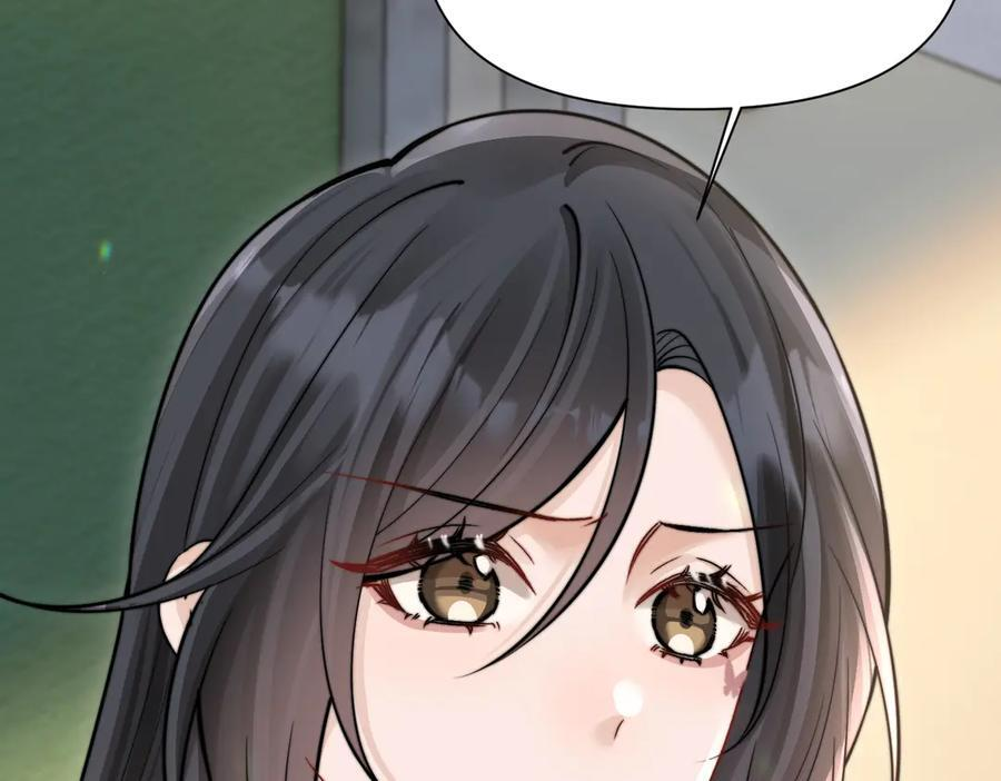 第76话 报名 第66页