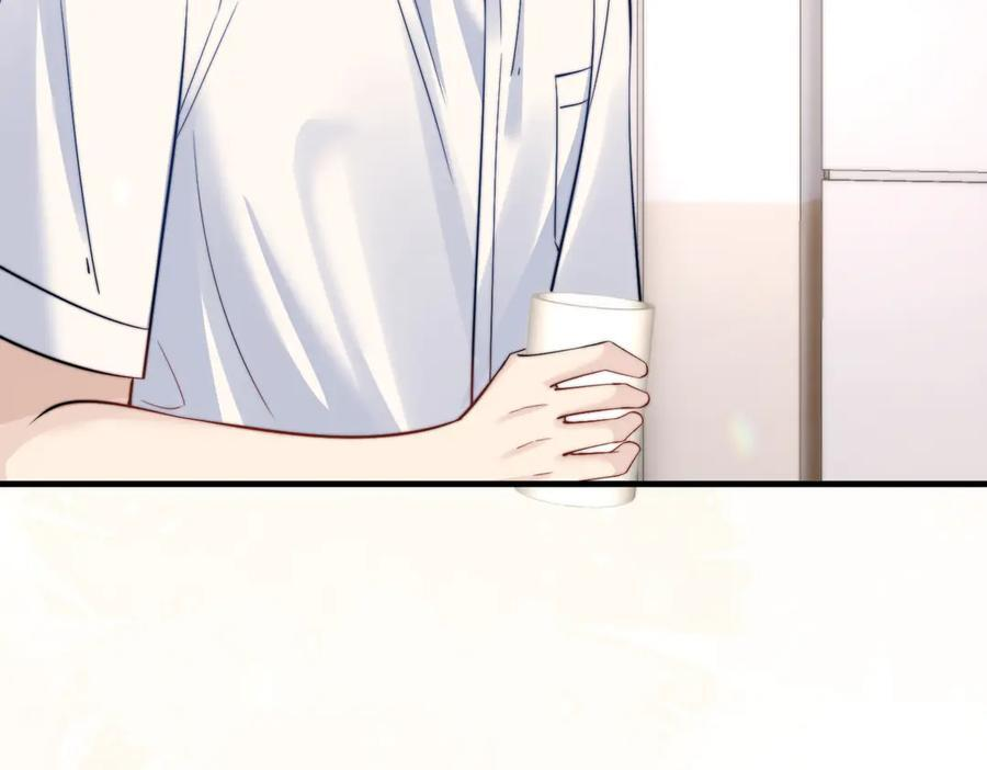 第76话 报名 第72页