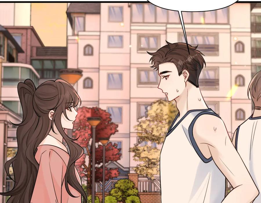 第76话 报名 第103页