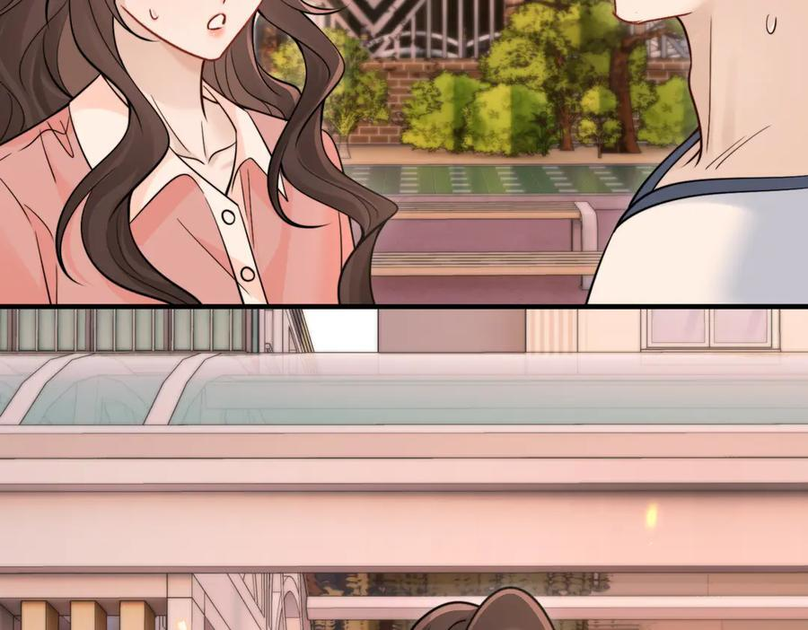 第76话 报名 第106页