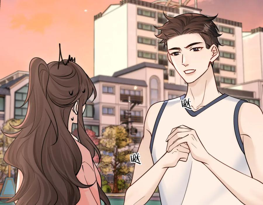第76话 报名 第110页