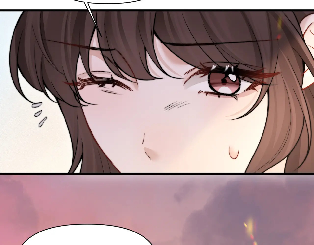 第77话 扯平 第7页