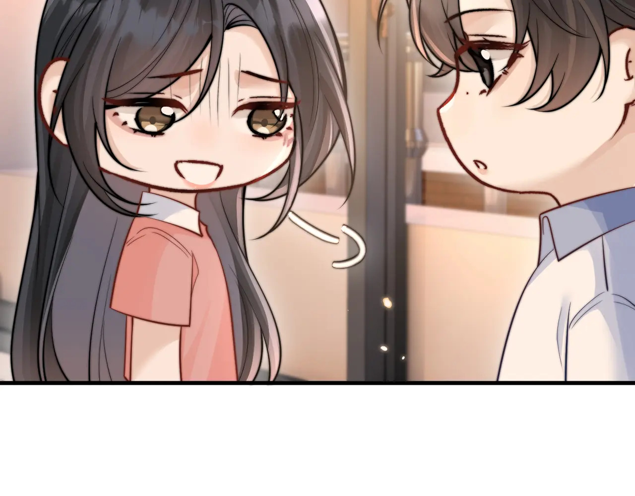 第77话 扯平 第25页