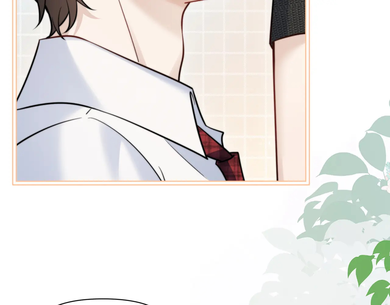 第77话 扯平 第54页
