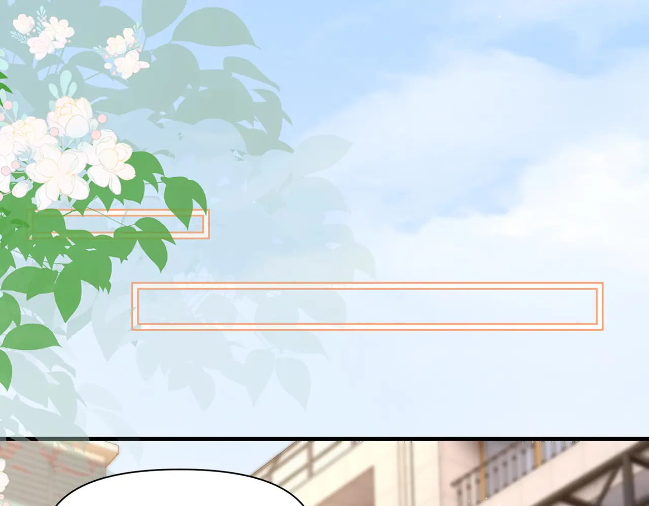 第77话 扯平 第67页