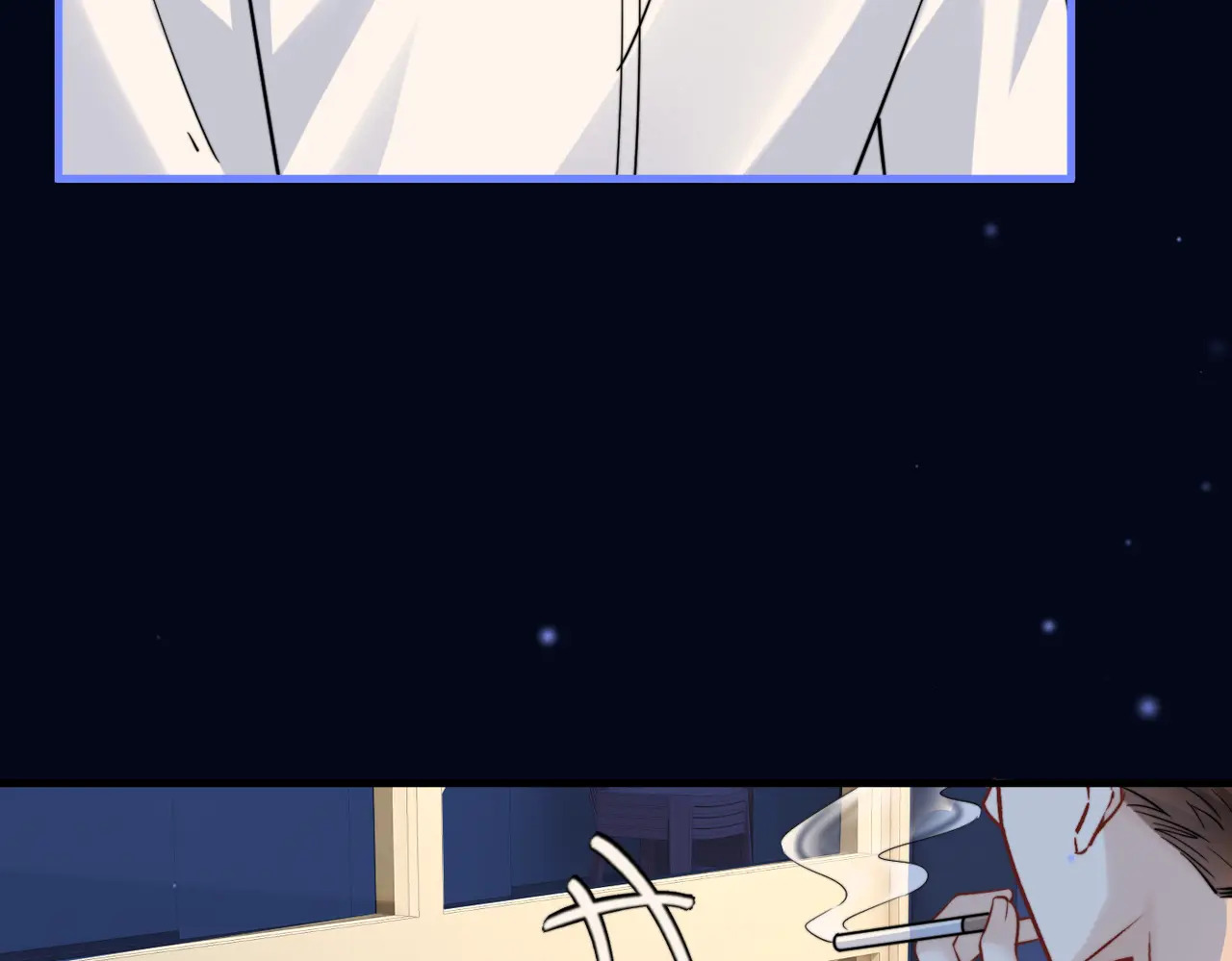 第78话 扯平 第93页
