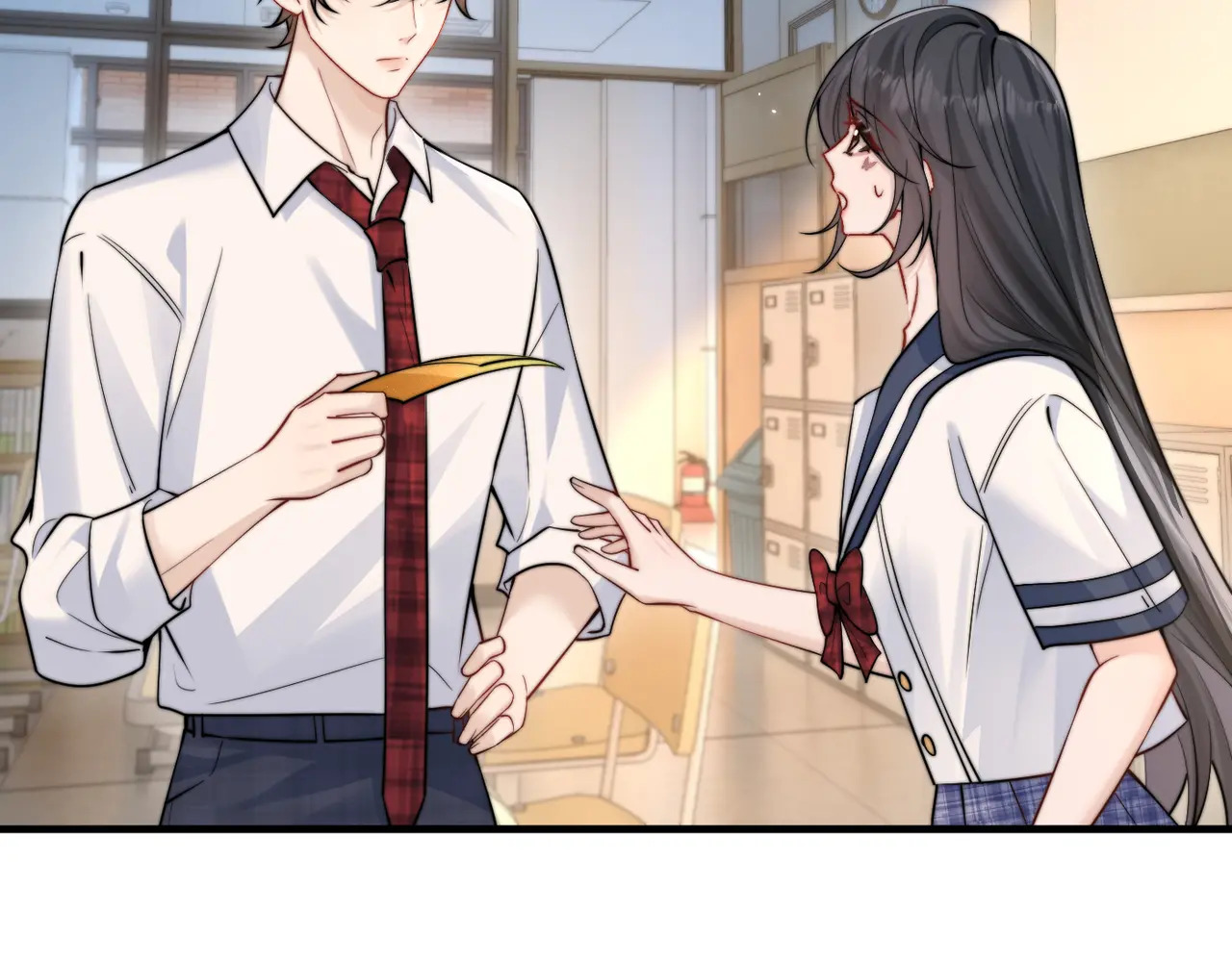 第79话 京北之行 第38页