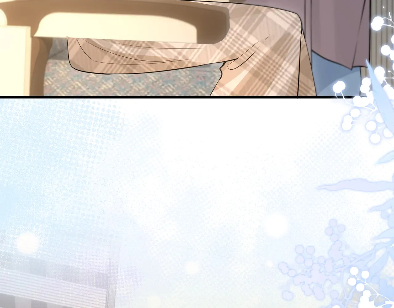 第79话 京北之行 第64页