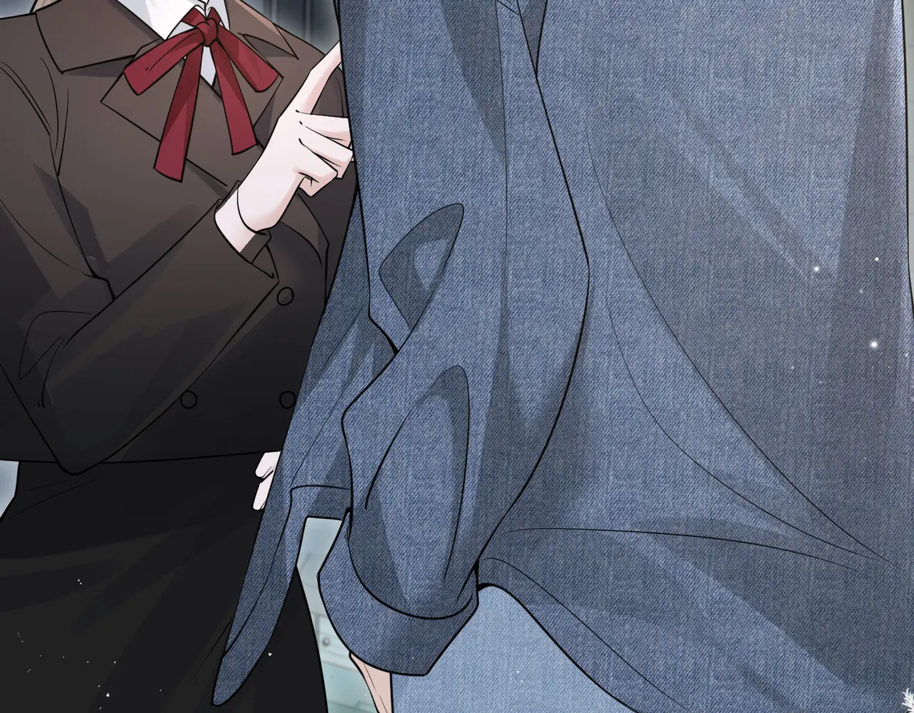 第79话 京北之行 第71页