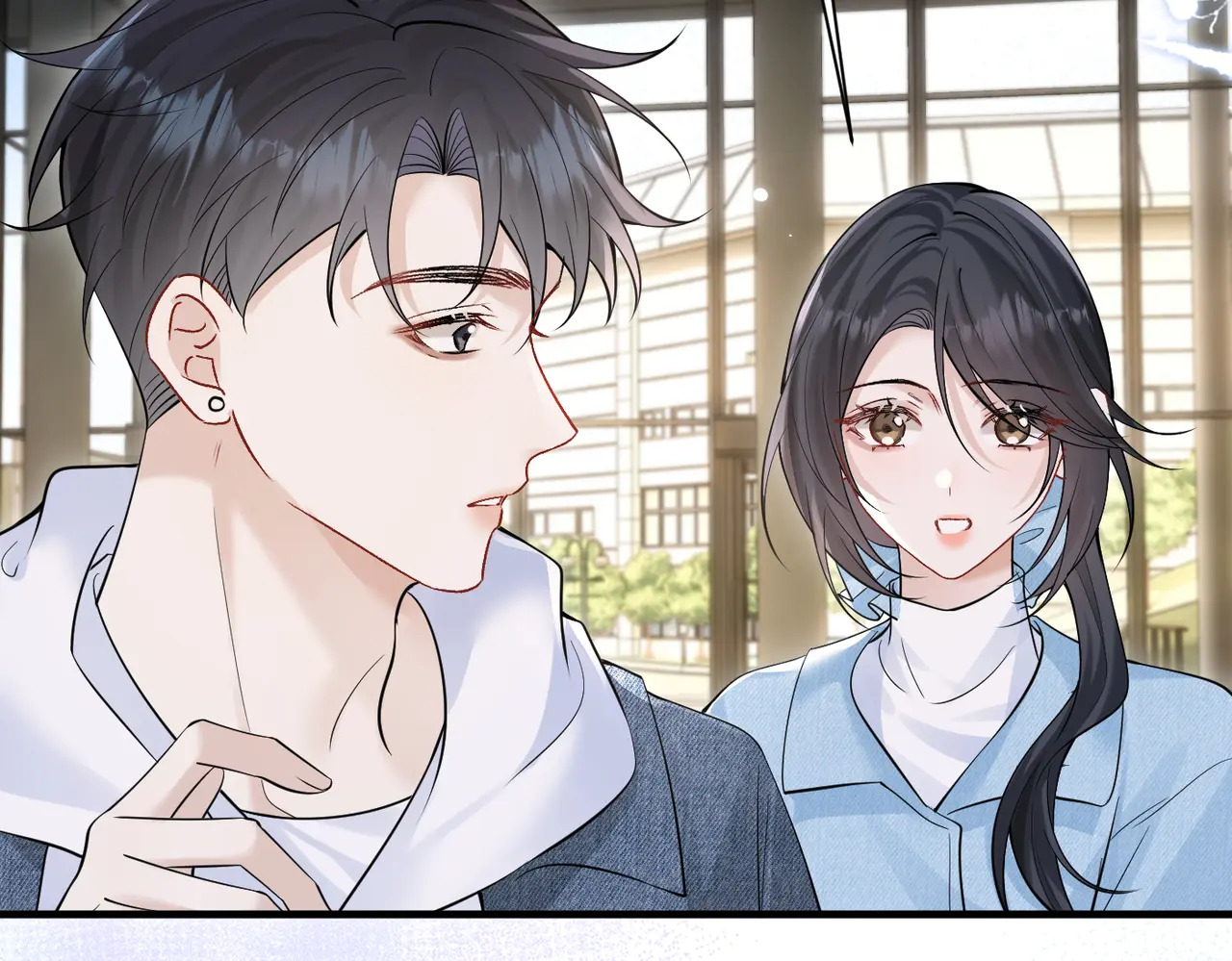 第79话 京北之行 第77页