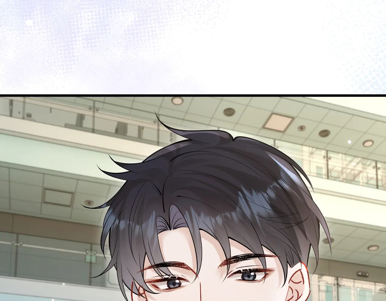 第79话 京北之行 第78页