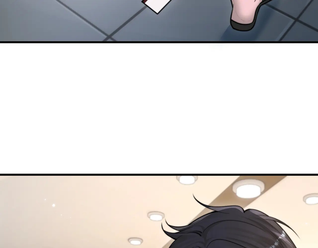 第79话 京北之行 第95页