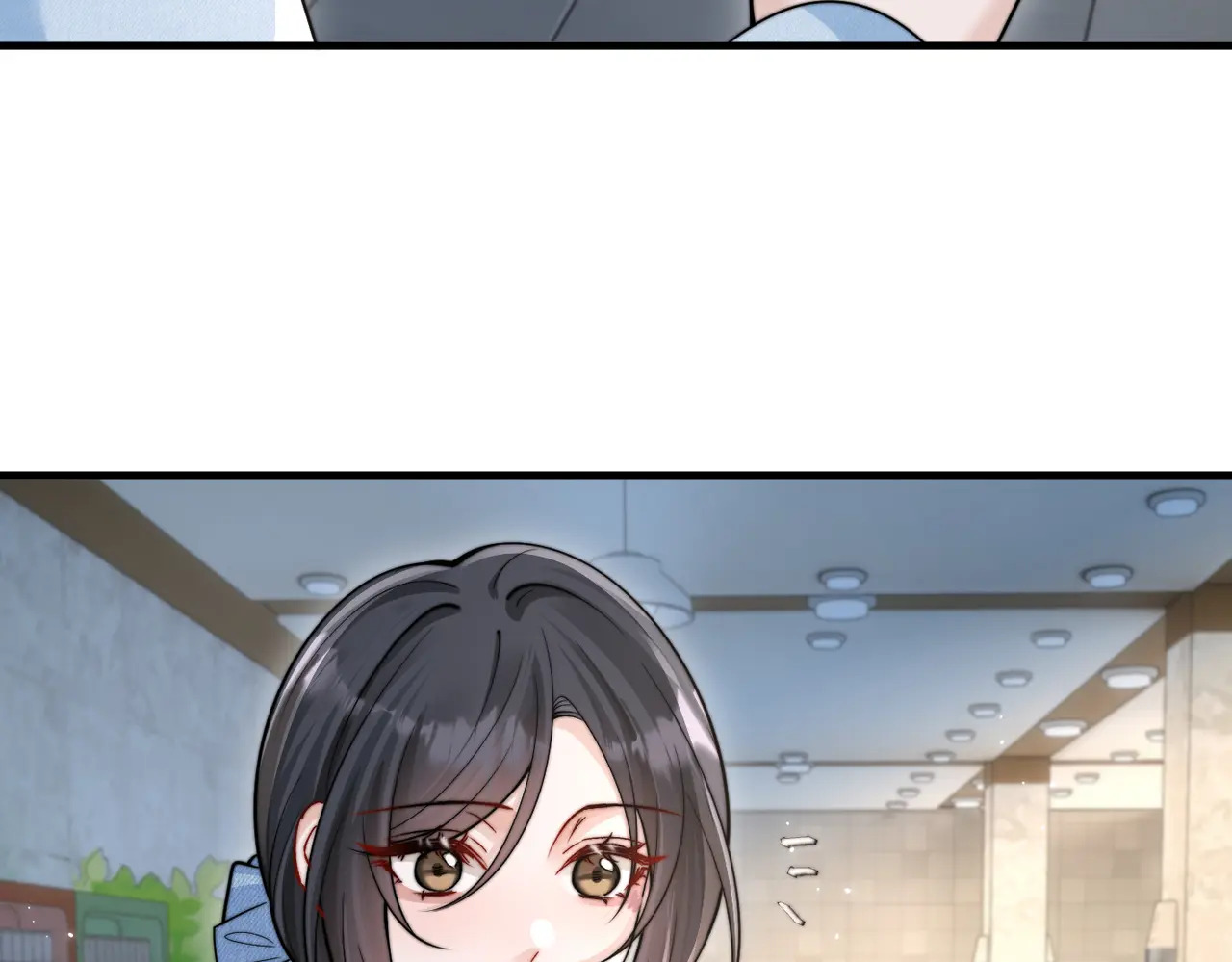 第79话 京北之行 第101页