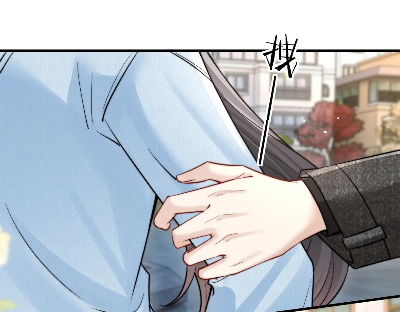 第80话 冬日邂逅 第35页