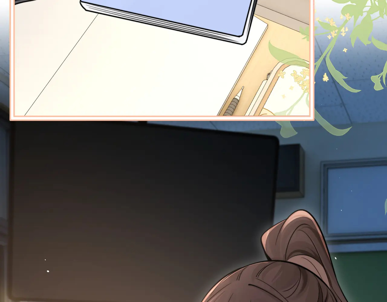 第81话 思嘉住院 第13页