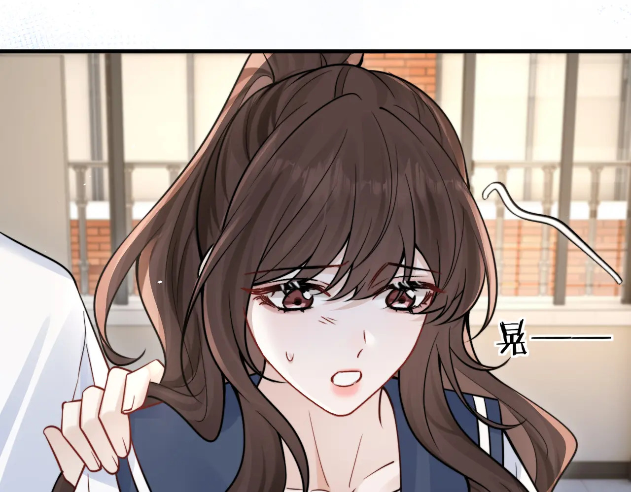 第81话 思嘉住院 第23页